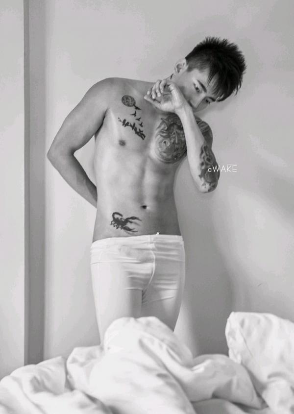 AWAKE-Issue-07--KoKo